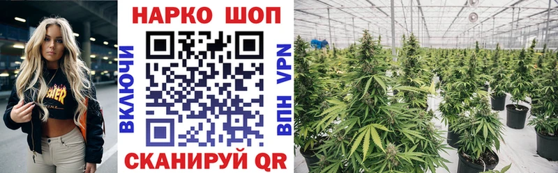 Купить КОКАИН A-PVP МЕФ Западная Двина