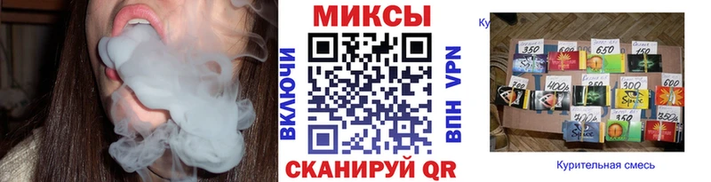 Купить  Западная Двина  Бутират оксана 