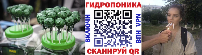 Купить  Западная Двина  Печенье с ТГК конопля 