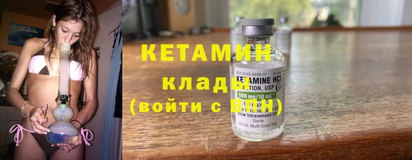 ECSTASY Инта