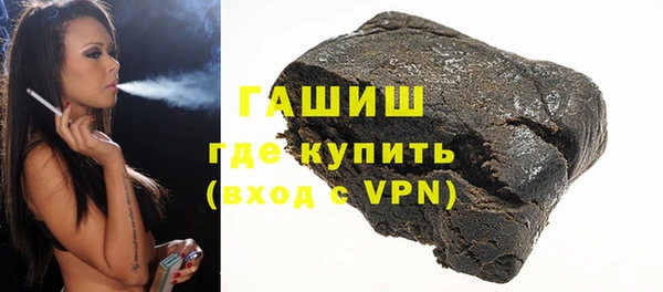 PSILOCYBIN Инсар