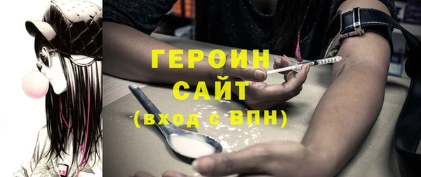скорость mdpv Иннополис