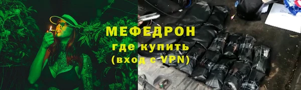 скорость mdpv Иннополис