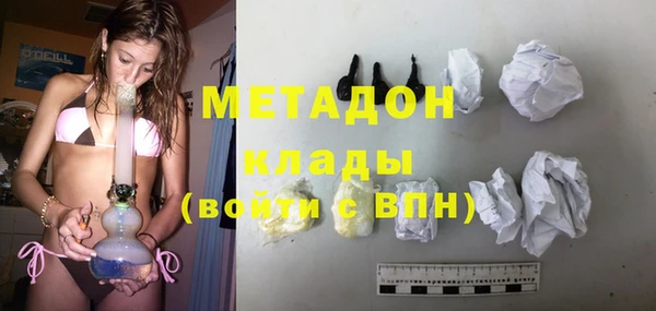 скорость mdpv Иннополис