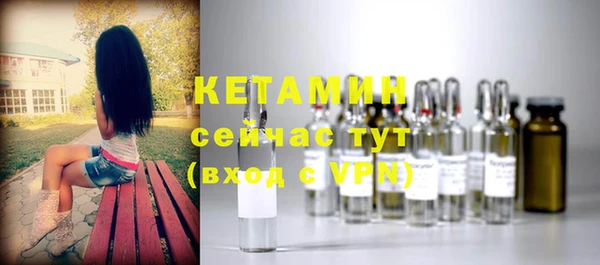 ECSTASY Инта