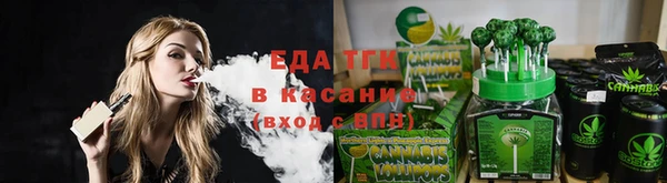 ECSTASY Инта