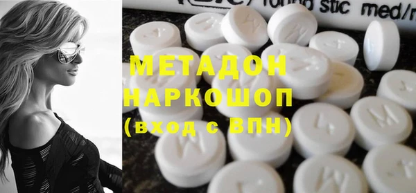 скорость mdpv Иннополис