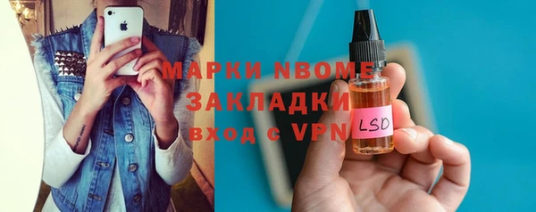 ECSTASY Инта