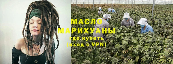 скорость mdpv Иннополис