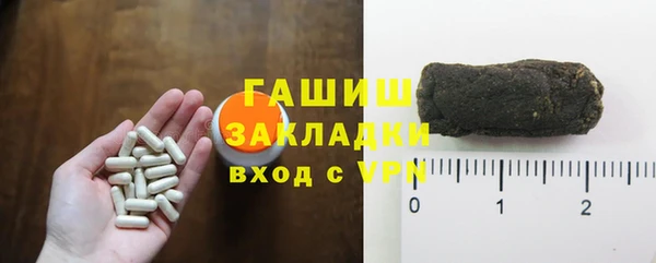 скорость mdpv Иннополис