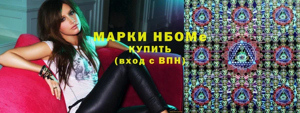 ECSTASY Инта