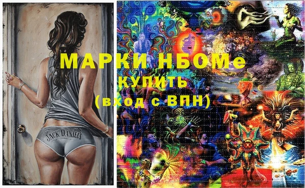 скорость mdpv Иннополис