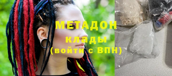 скорость mdpv Иннополис