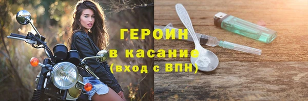 ECSTASY Инта